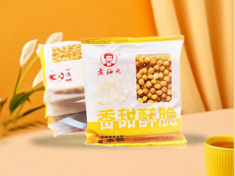香米糕香甜酥脆货源充足量大优惠厂家供应欢迎咨询