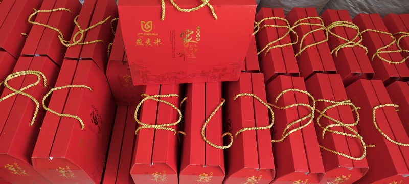 精装燕麦米