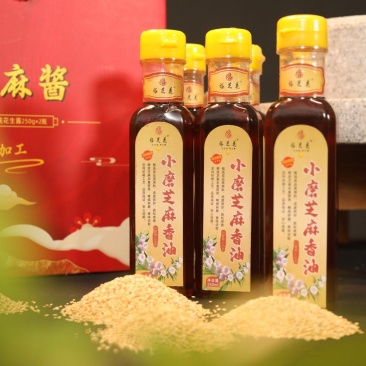香油裕芝花纯正小磨香油厂家直供品质优良价格从优