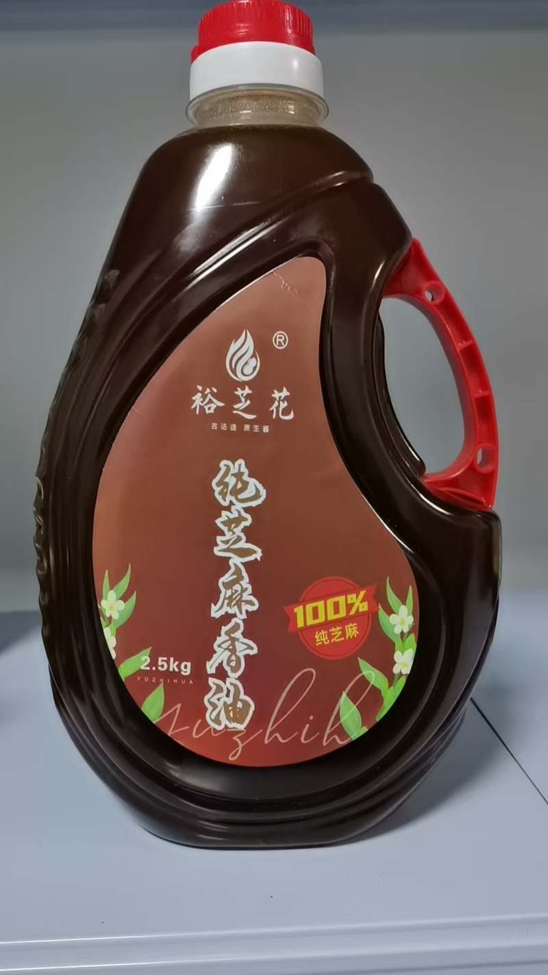 香油裕芝花纯正小磨香油厂家直供品质优良价格从优