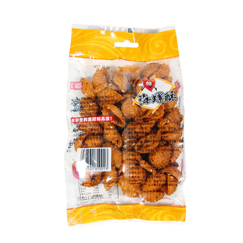 甜畅海螺酥大包香甜尖叫麻辣鱼卷咔嚓脆膨化食品休闲小卖部零