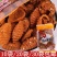 甜畅海螺酥大包香甜尖叫麻辣鱼卷咔嚓脆膨化食品休闲小卖部零