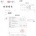 【实心-5层夹心】韩世花生夹心巧克力果仁棒720g年货糖