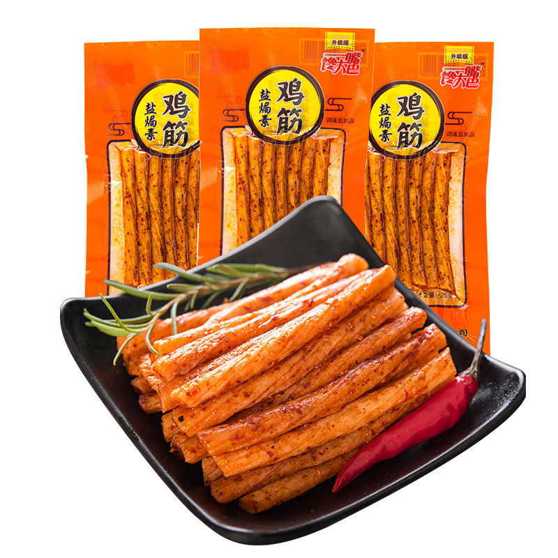 馋大嘴巴盐焗素鸡筋网红零食辣条麻辣素牛筋熟食辣片校园小吃