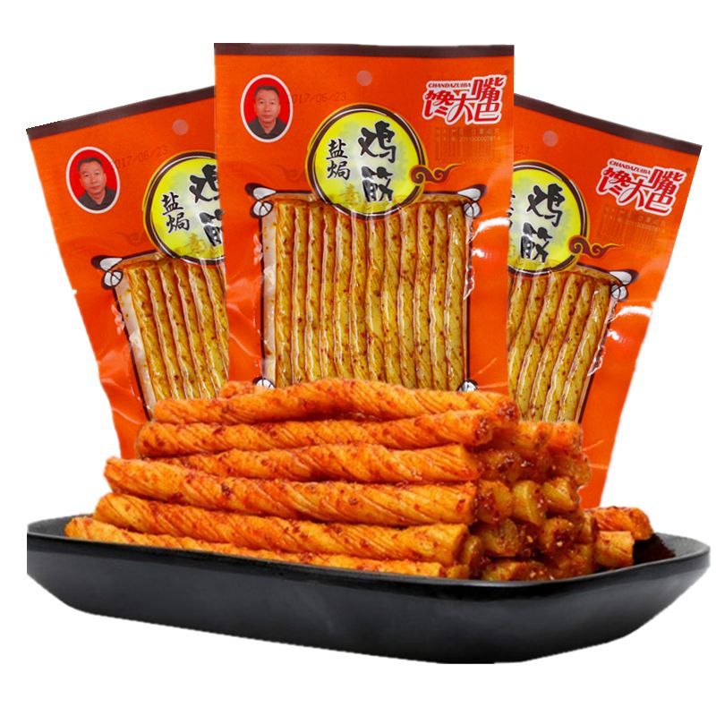 馋大嘴巴盐焗素鸡筋网红零食辣条麻辣素牛筋熟食辣片校园小吃