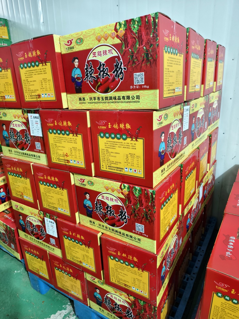 【厂家包邮】中粗A10kg陕西石碾香辣中粗辣椒面辣椒粉