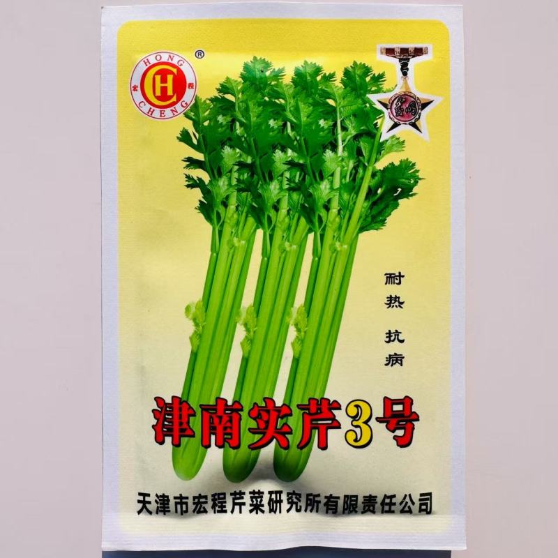 津南实芹3号芹菜种子香味浓郁黄绿色实心芹菜种子耐热夏芹