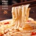 【香辣金针菇】红油味金针菇新鲜即食麻辣爽口开胃休闲追剧小