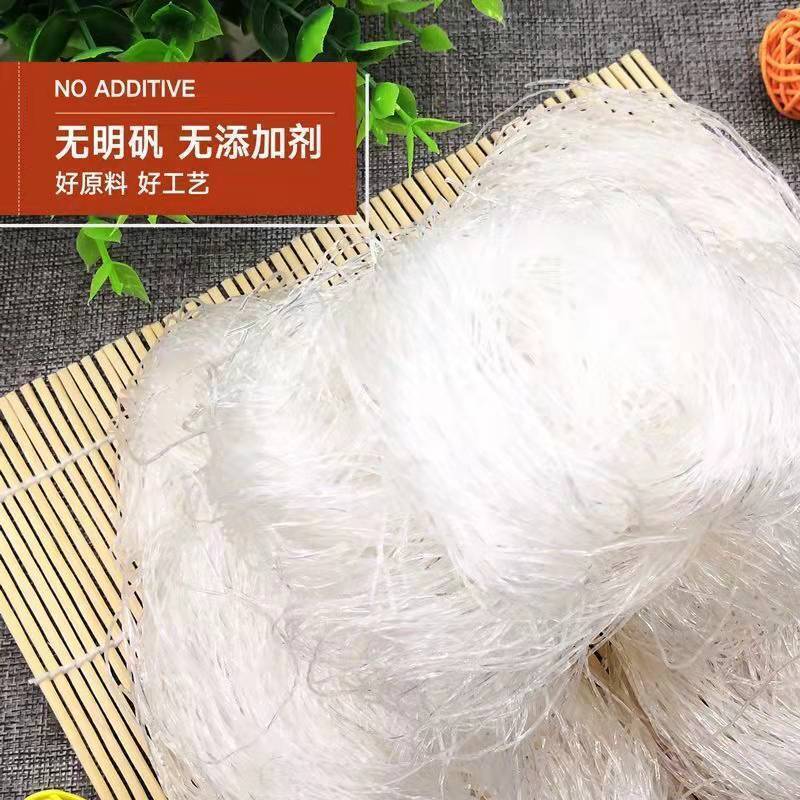 精龙口工艺粉丝100g火锅扇贝锡纸花甲粉丝酸辣速食粉丝