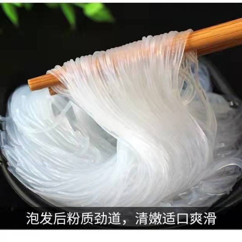 精龙口工艺粉丝100g火锅扇贝锡纸花甲粉丝酸辣速食粉丝