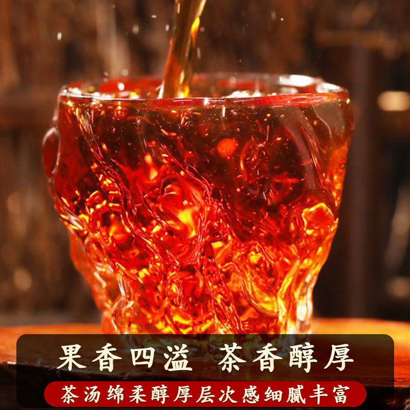 熟普洱茶正宗云南普洱陈皮熟茶2斤罐装柑普茶普洱茶小片茶饼
