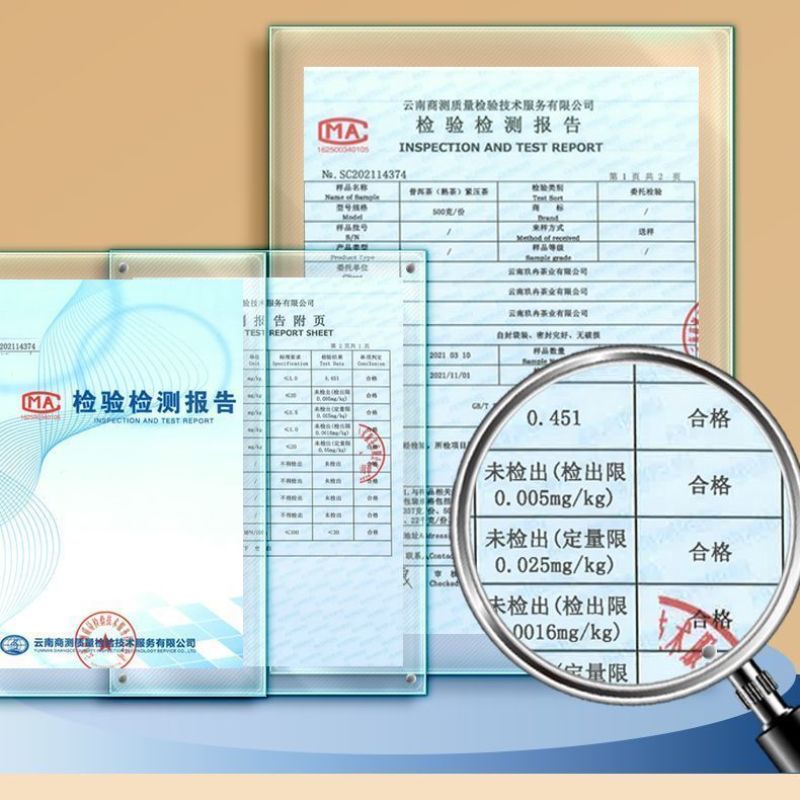 熟普洱茶正宗云南普洱陈皮熟茶2斤罐装柑普茶普洱茶小片茶饼