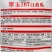 翠玉107白黄瓜种子强雌型水果白黄瓜种子口感清脆瓜味香浓
