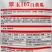 翠玉107白黄瓜种子强雌型水果白黄瓜种子口感清脆瓜味香浓