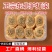 东北老式驴打滚打糕凉糕豆面卷糯米糍青团糯叽叽特产网红糕点