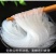 精龙口工艺粉丝100g火锅扇贝锡纸花甲粉丝酸辣速食粉丝