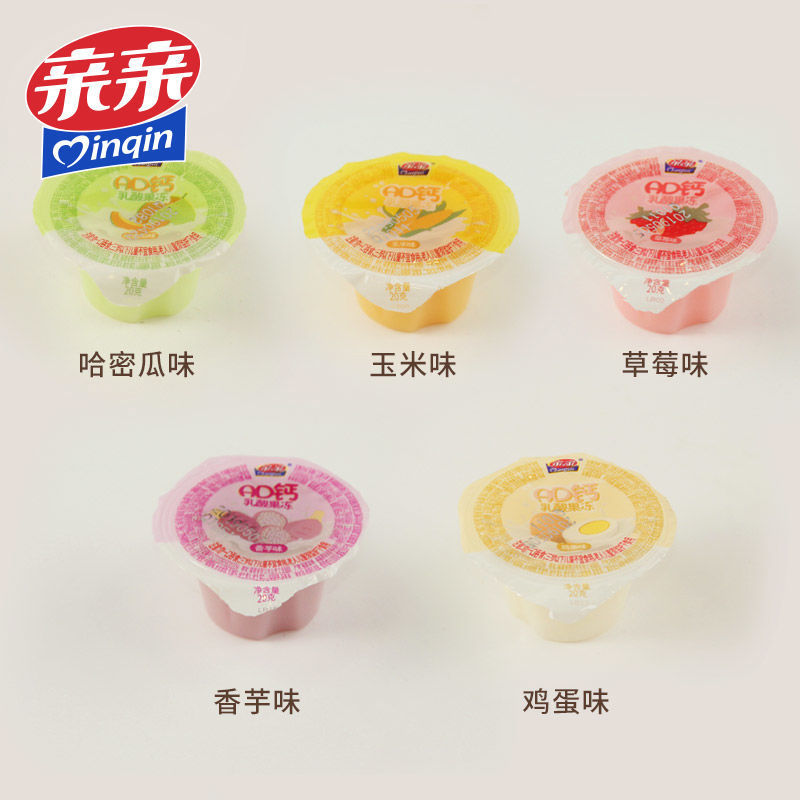 亲亲什锦果冻乳酸水果味多种口味零食大礼包整箱1斤3斤5斤