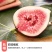 【顺丰冷链】新鲜无花果现摘现发应季孕妇老人小孩水果软糯清