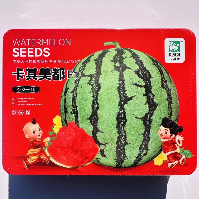 卡其美都F1西瓜种子特甜酥脆甘甜多汁大果瓤色艳红西瓜种子