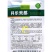 科乐美都西瓜种子抗病高产多茬收获耐裂耐运输农家大田西瓜种
