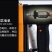 飞人无线封包机封口机编织袋米袋饲料袋小型电动高速充电打包