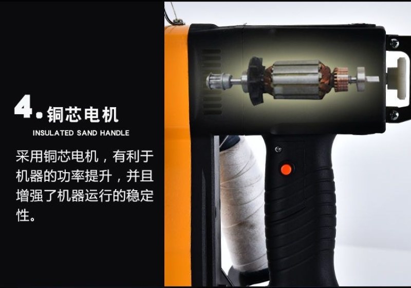 飞人无线封包机封口机编织袋米袋饲料袋小型电动高速充电打包