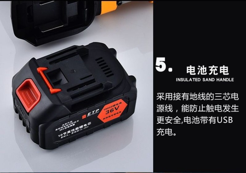 飞人无线封包机封口机编织袋米袋饲料袋小型电动高速充电打包