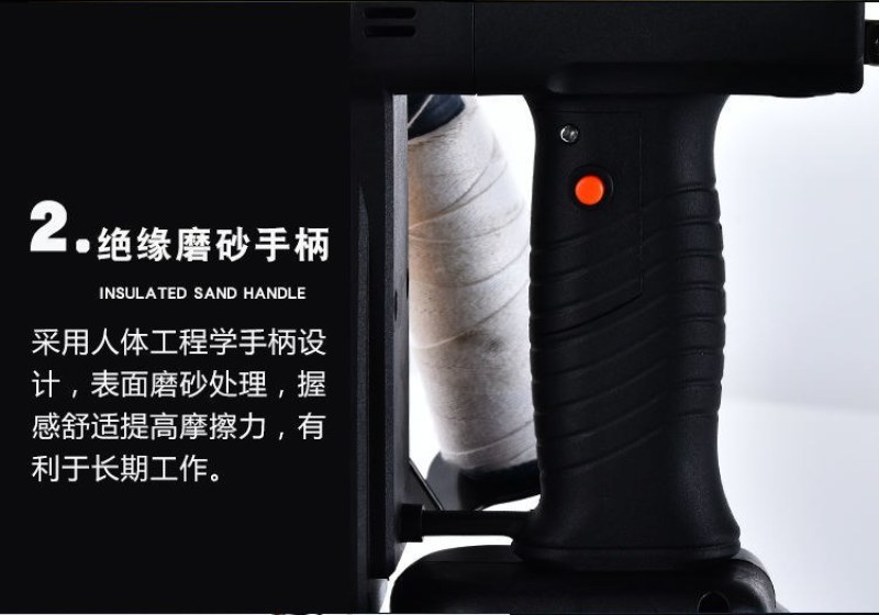 飞人无线封包机封口机编织袋米袋饲料袋小型电动高速充电打包