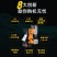 飞人无线封包机封口机编织袋米袋饲料袋小型电动高速充电打包