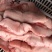 新鲜鲤鱼鱼白鱼杂活鱼现杀鲤鱼鱼油鲤鱼鱼白饭店商用冰鲜速冻