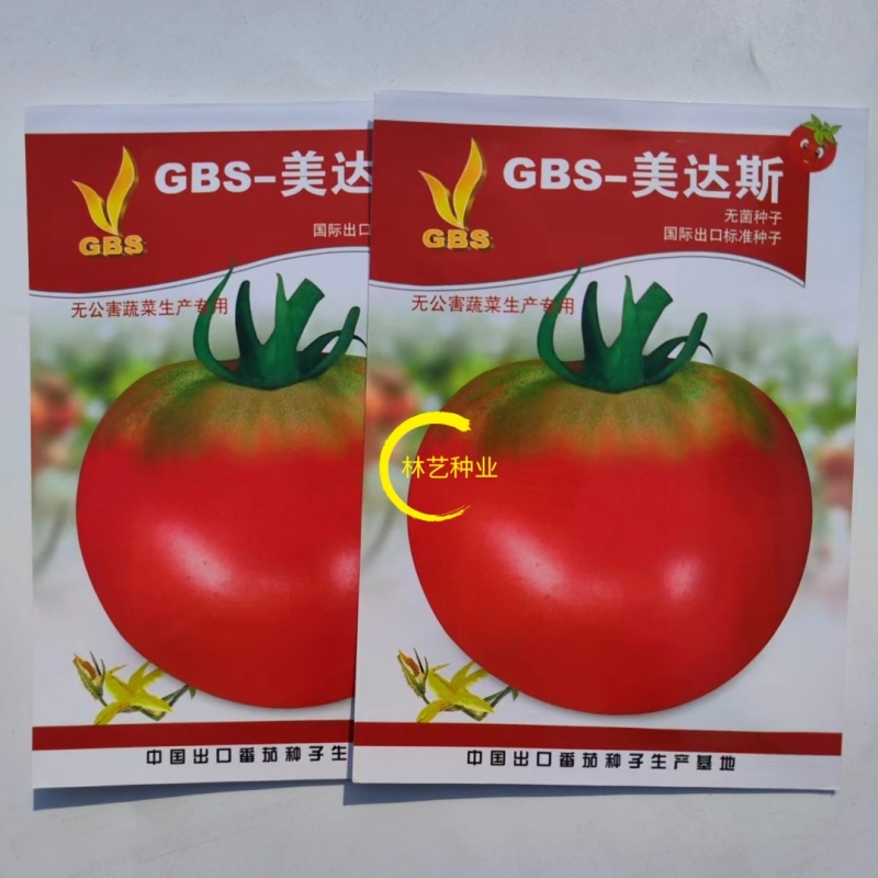 GBS-美达斯绿肩西红柿种籽草莓番茄种子番茄味足口感酸甜