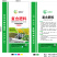 复合肥18-6-12玉米水稻肥36含量现货直发