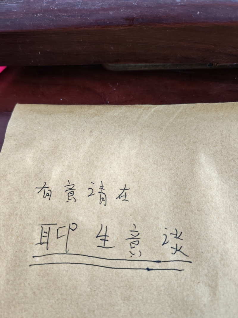 永久合作…质量有保证