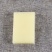 白蜡1公斤中药材正品药用新货白蜂蜡块蜂腊川蜡白石蜡