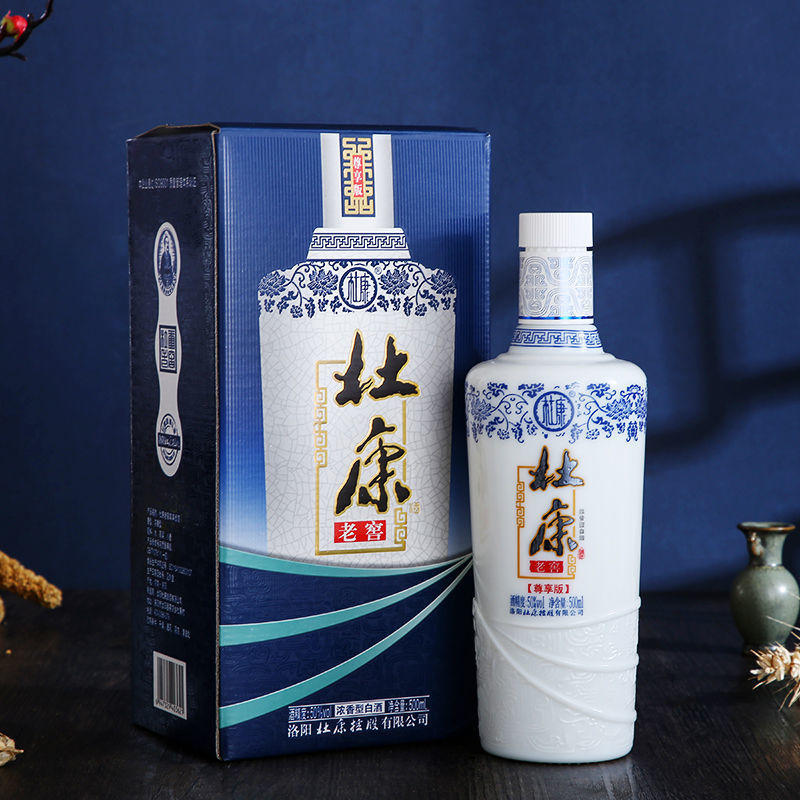 【杜康】老窖尊享版纯粮食浓香型6瓶纯粮酒500ML