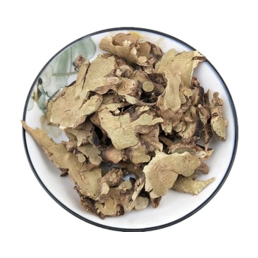 香茶菜根1公斤中药材香茶菜无硫铁棱角铁称柱新货