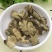 香茶菜根1公斤中药材香茶菜无硫铁棱角铁称柱新货