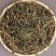 螃蟹脚中药材古树螃蟹脚螃蟹脚茶新货纯干产品