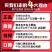 霍山铁皮石斛枫斗正宗仿野外生长颗粒可磨纯粉一批发斤500