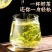 蒲公英茶长白山蒲公英茶独立小包装泡水喝花价格便宜包邮