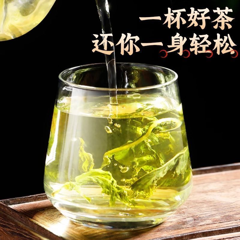 蒲公英茶长白山蒲公英茶独立小包装泡水喝花价格便宜包邮