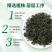 蒲公英茶长白山蒲公英茶独立小包装泡水喝花价格便宜包邮