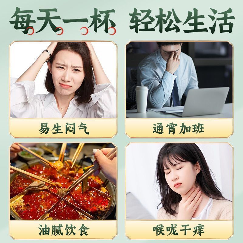 蒲公英茶长白山蒲公英茶独立小包装泡水喝花价格便宜包邮