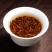 云南普洱茶熟茶古树八年勐海宫延陈年正宗特级普洱散茶浓香型