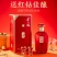 【金六福酒】红钻50.8度兼香型白酒500ml*6瓶正宗