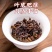 糯香小沱茶糯香普洱熟茶糯米香茶叶饼自己喝黑茶老茶头年货礼