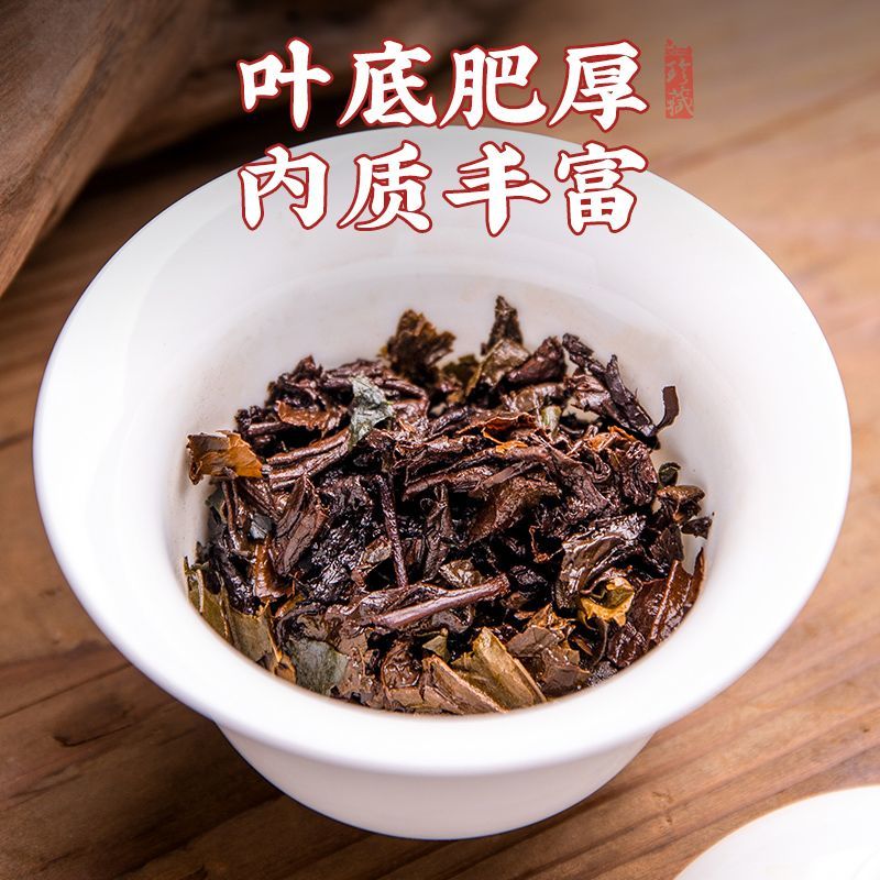 糯香小沱茶糯香普洱熟茶糯米香茶叶饼自己喝黑茶老茶头年货礼