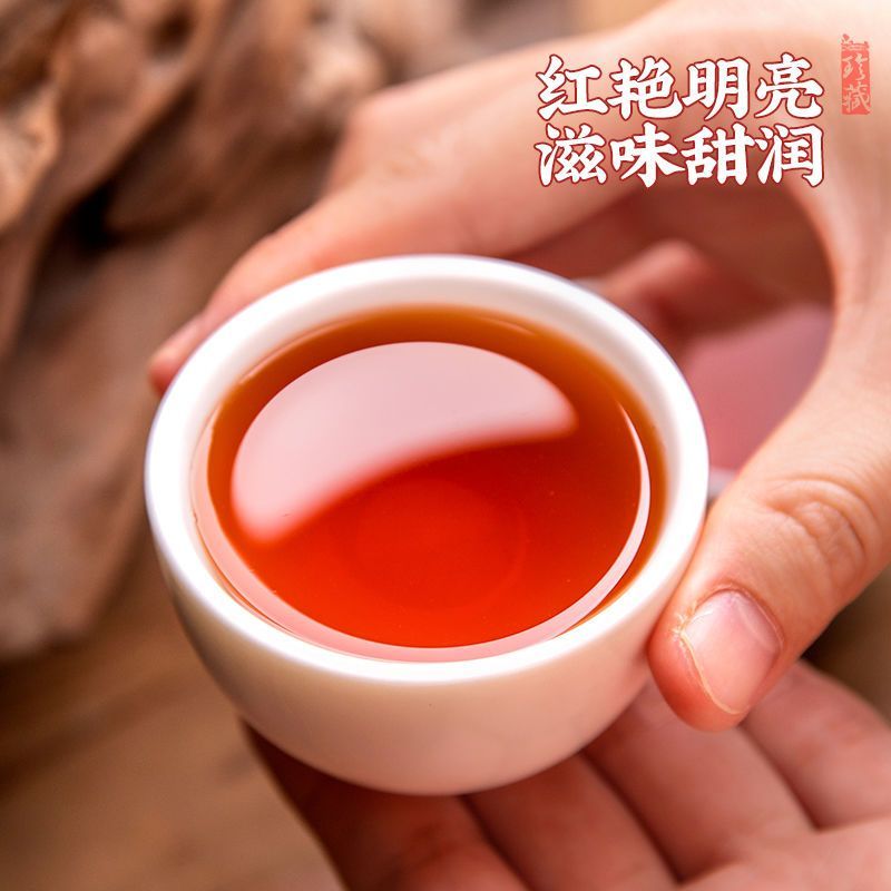 糯香小沱茶糯香普洱熟茶糯米香茶叶饼自己喝黑茶老茶头年货礼