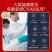良品铺子荟畅坚果礼1720g纯坚果礼盒装团购含开心/碧根