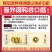 霍山铁皮石斛枫斗正宗仿野外生长颗粒可磨纯粉一批发斤500